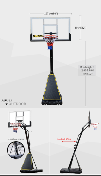 S027 Portable Basketball