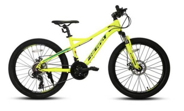 Mountain Bike HIM009yl-26 - Yellow 26 Inch