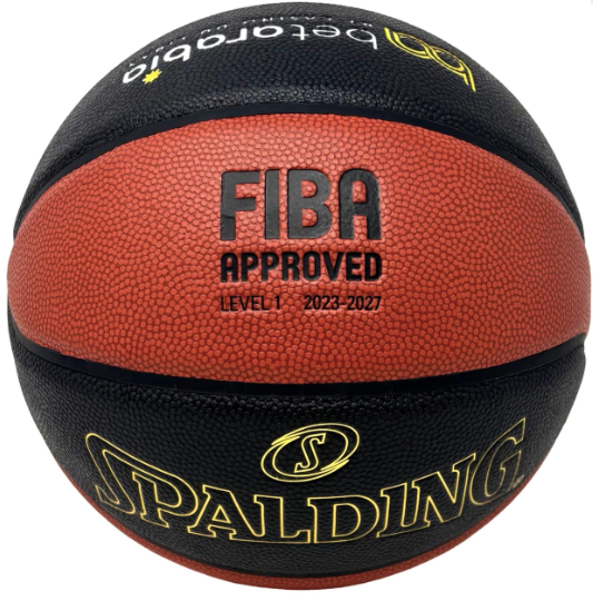 Spalding Basketball Legacy TF1000