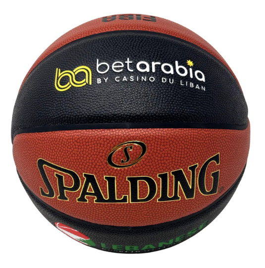 Spalding Basketball Legacy TF1000
