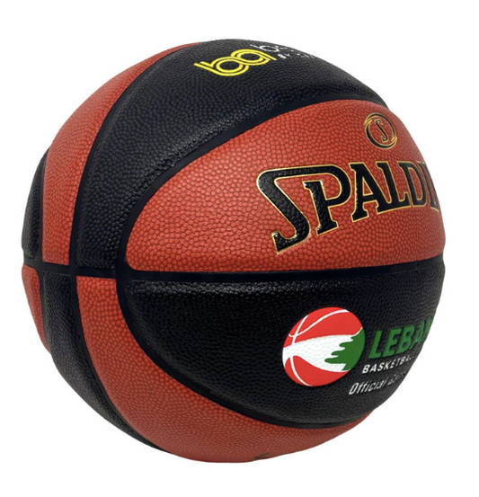 Spalding Basketball Legacy TF1000