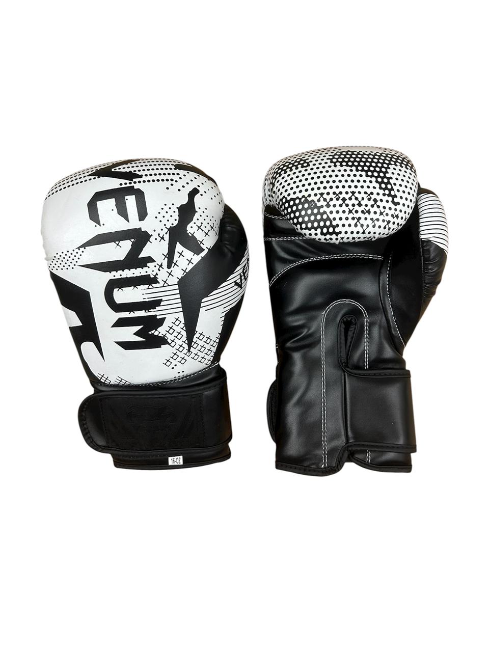 Venum Boxing Gloves color white