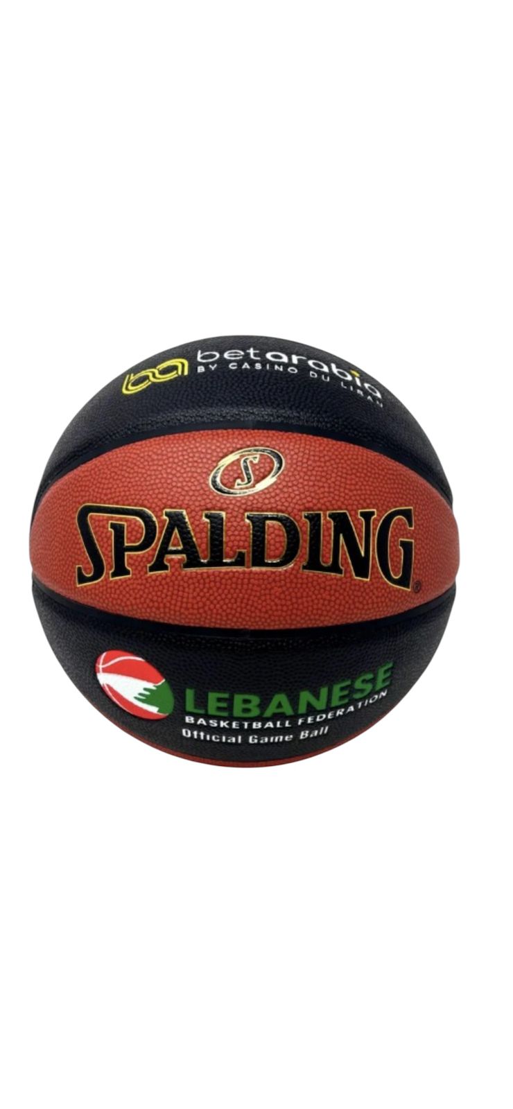 Spalding Basketball Legacy TF1000