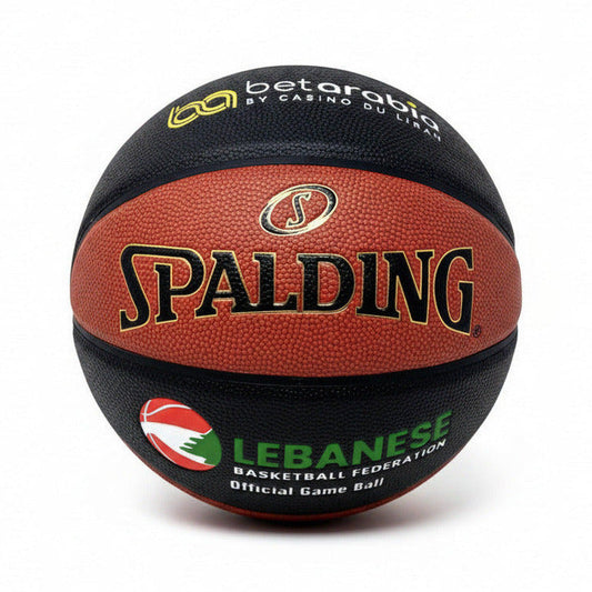 Spalding Basketball Legacy TF1000