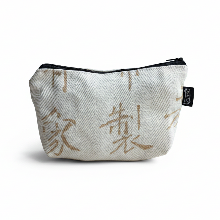 Handbag Off/White Beige Design 18X12cm