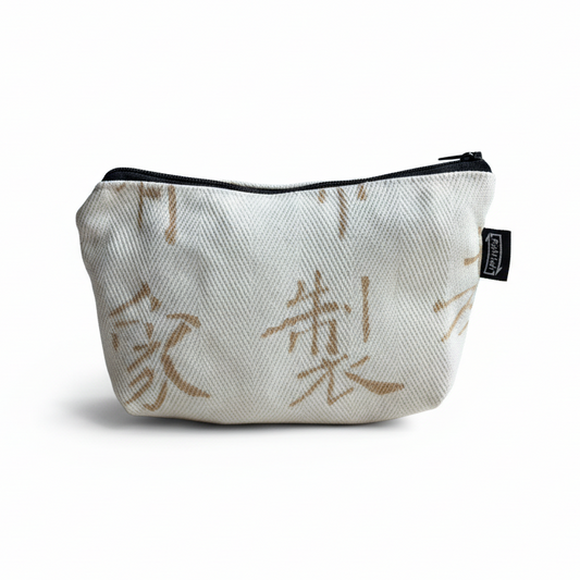 Handbag Off/White Beige Design 18X12cm