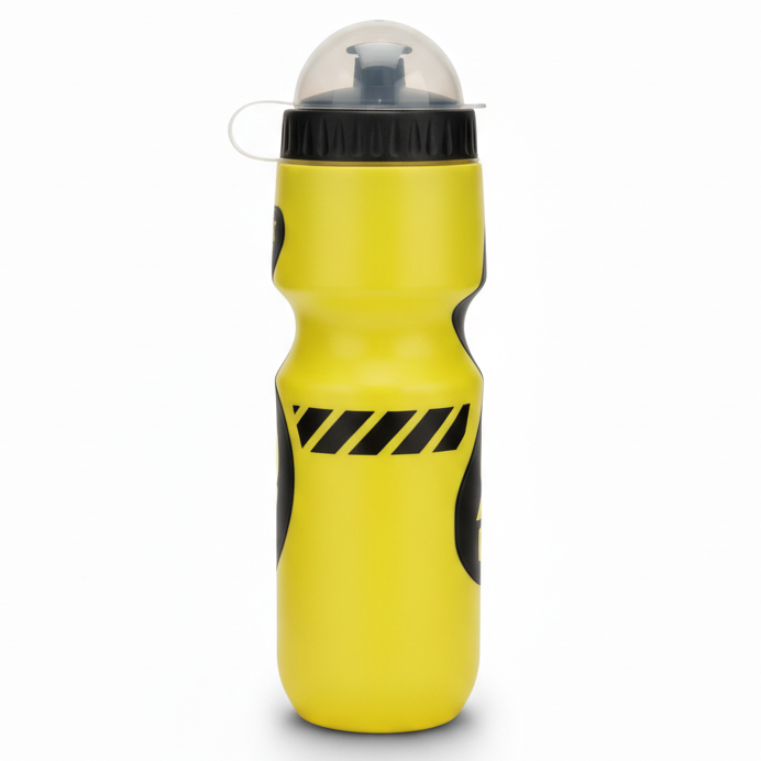 Tour de France Yellow Water Bottle Back - White Background